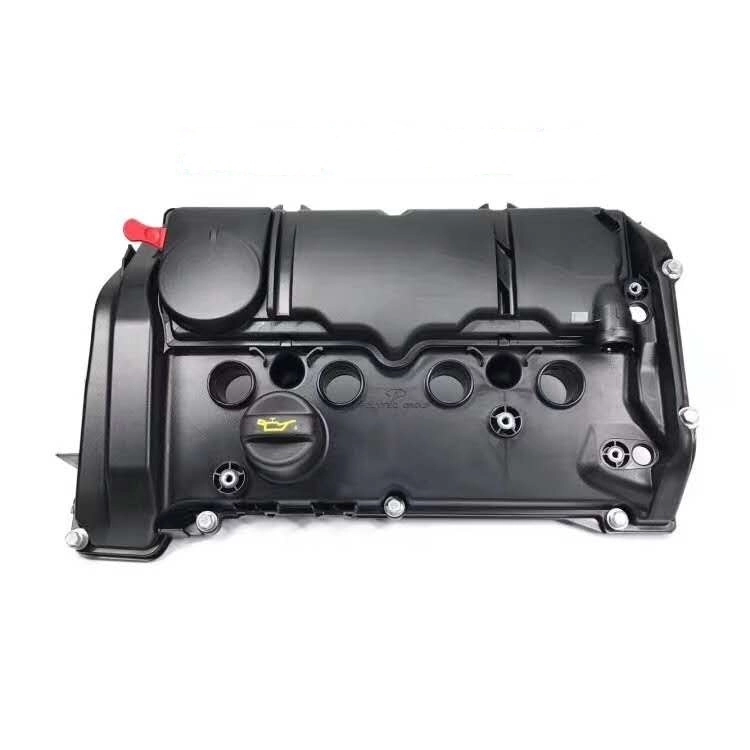 MİNİ R55 R56 R57 R58 R59 R60 R61 KÜLBÜTÖR KAPAĞI N18 2009-2016 11127646552