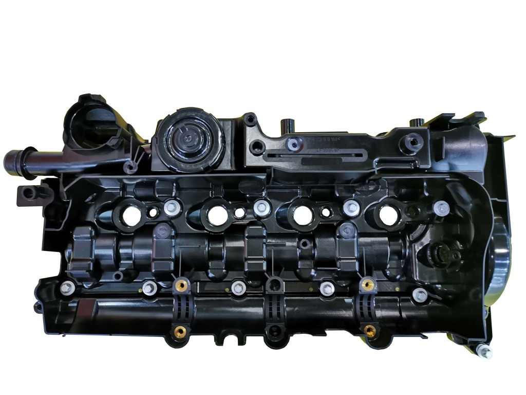 BMW E84 E90 E92 E93 F10 F20 F25 F30 F32 KÜLBÜTÖR KAPAĞI N47N 11128589941
