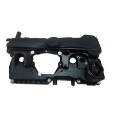 BMW E60 E82 E83 E84 E85 E87 E89 E90 E92 MOTOR ÜST KAPAĞI N46N 11128645888