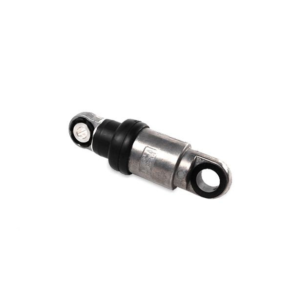 BMW E34 E36 E38 E39 Z3 GERGİ AMORTİSÖRÜ M50 M52 11281717210