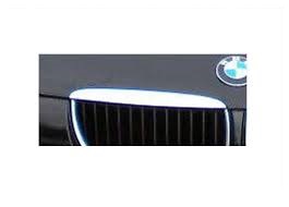 BMW E90 Ön Panjur Nikelajı Üst Sol-Sağ Takım 51137117241 51137117242