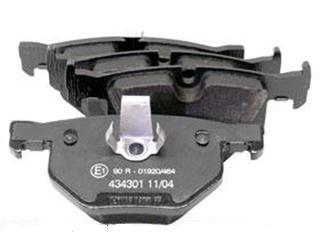 BMW E60 E61 E63 E64 ARKA FREN BALATASI 34216763043 34216763044 