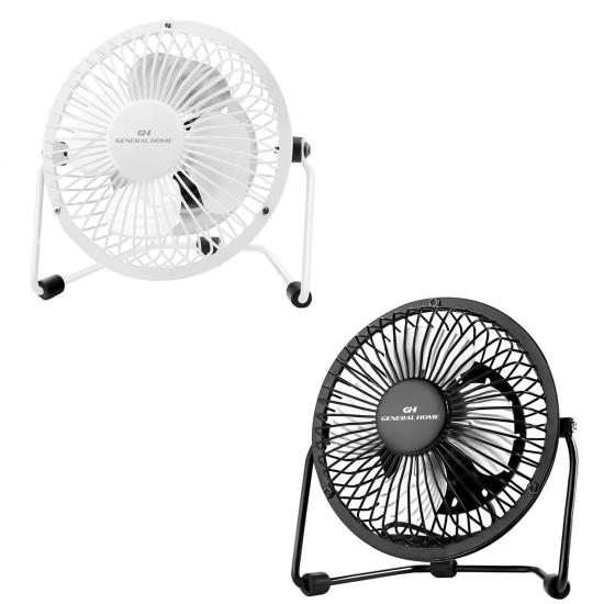 General Home 6’’ Metal Mini Fan Mf-006