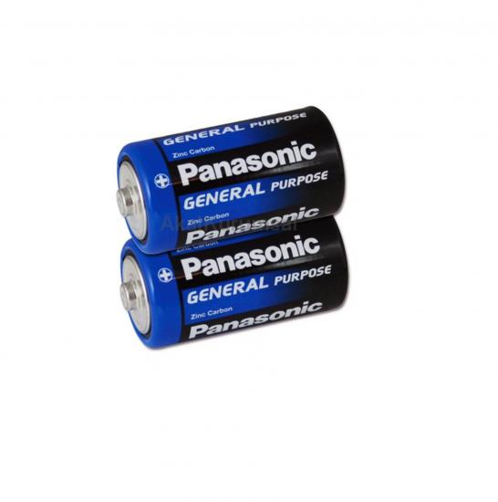 PANASONIC ORTA BÜYÜK PİL 2’Lİ PAKET