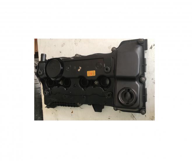 BMW E81 E87 E90 N45N KÜLBÜTÖR KAPAĞI ÇIKMA ORİJİNAL 11127568579